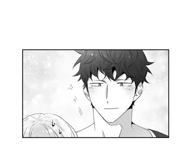 Read Love Is An Illusion PT Manga Online