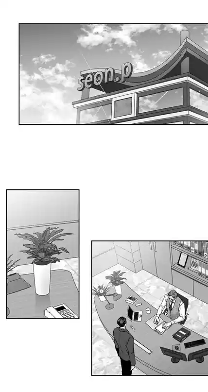 Read Love Is An Illusion PT Manga Online