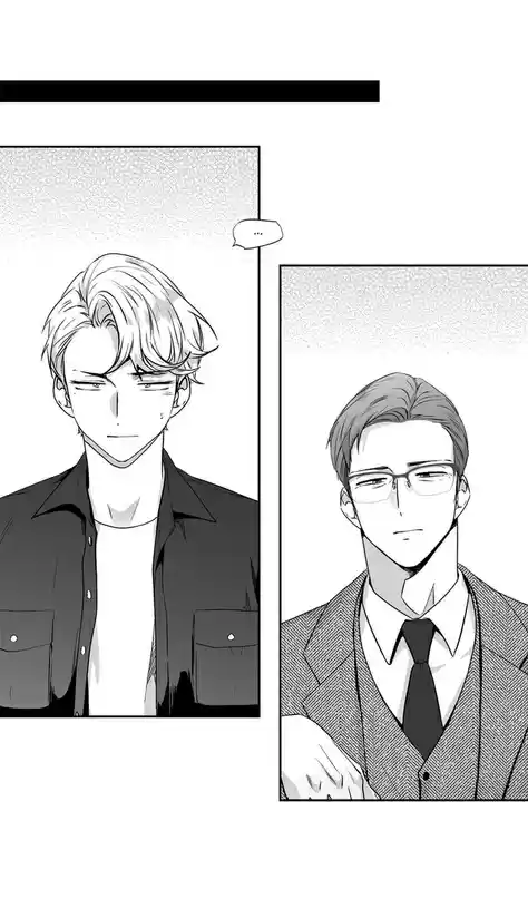 Read Love Is An Illusion PT Manga Online