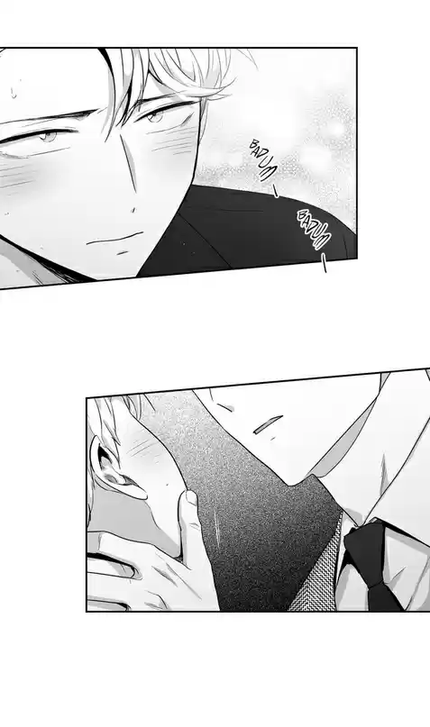 Read Love Is An Illusion PT Manga Online