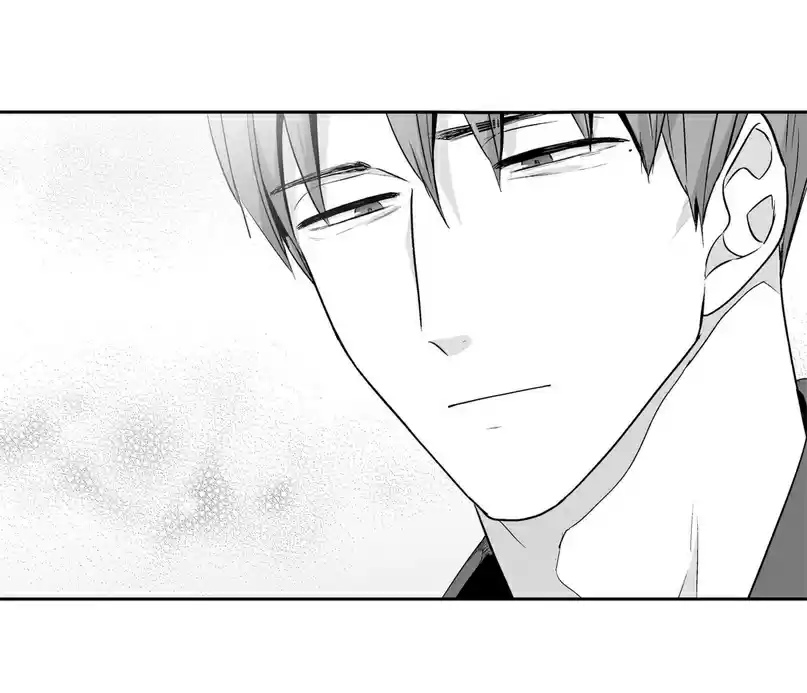 Read Love Is An Illusion PT Manga Online