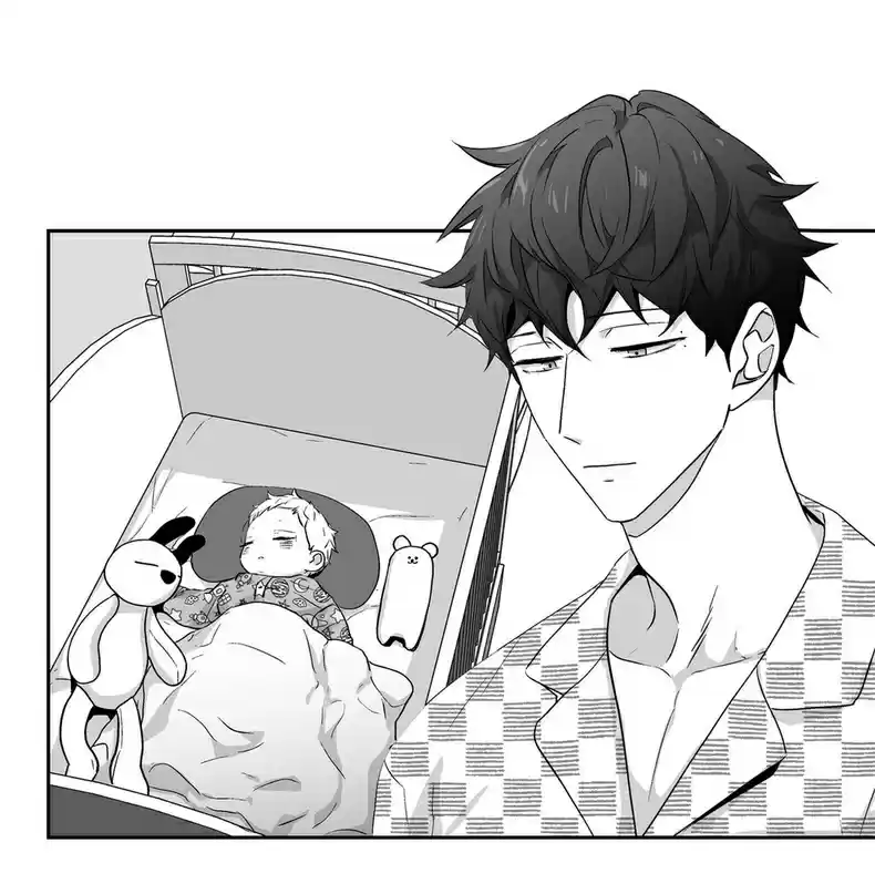 Read Love Is An Illusion PT Manga Online