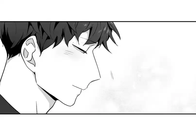 Read Love Is An Illusion PT Manga Online