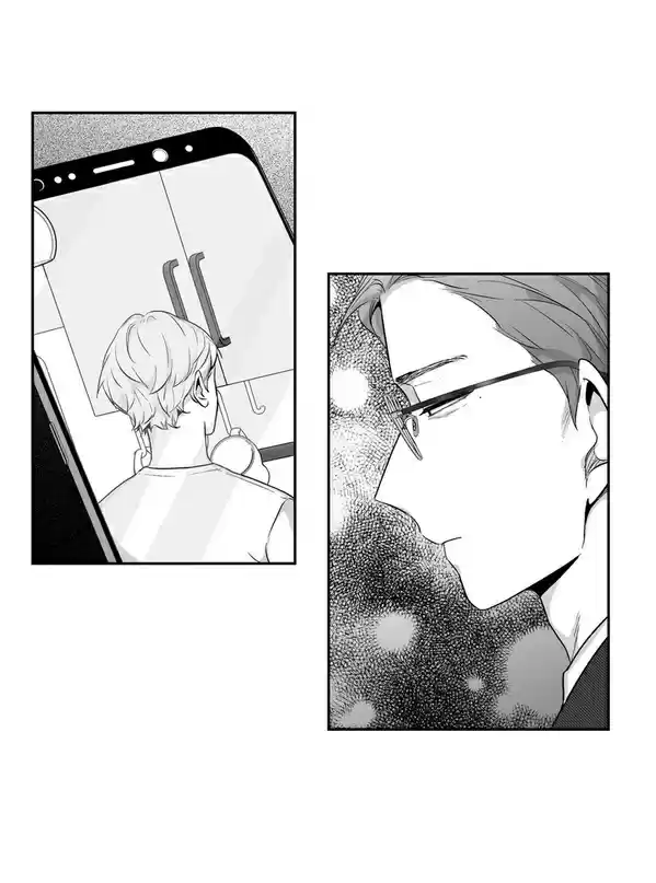 Read Love Is An Illusion PT Manga Online