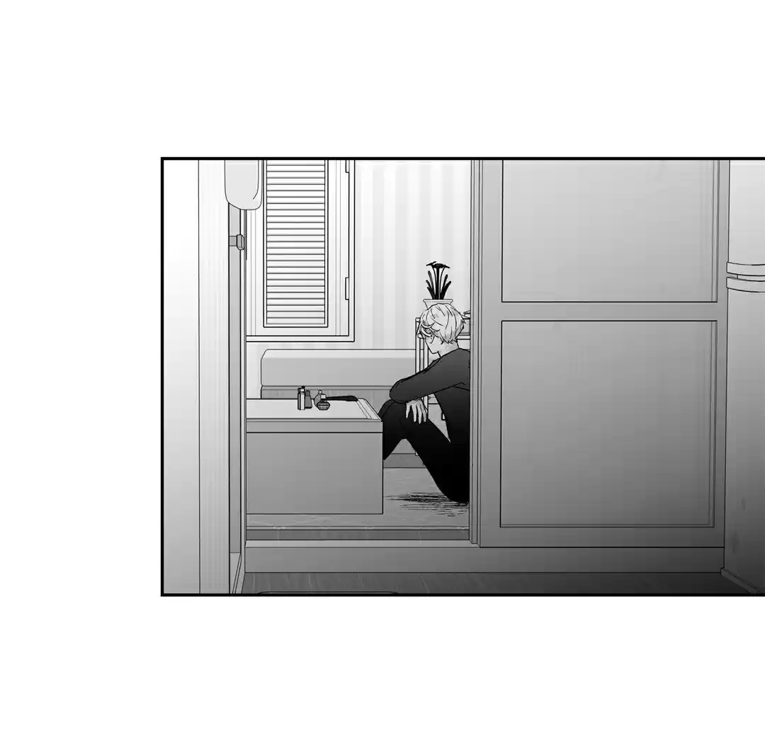 Read Love Is An Illusion PT Manga Online