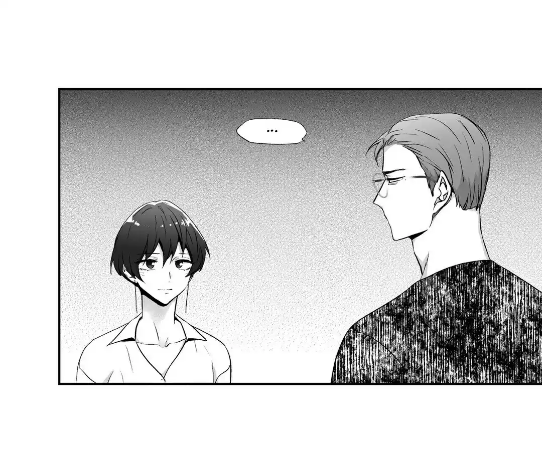 Read Love Is An Illusion PT Manga Online