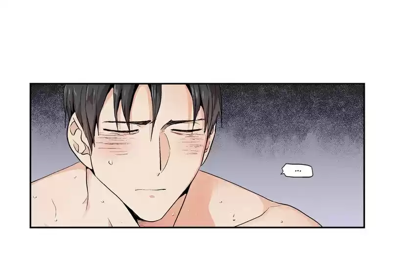 Read Love Is An Illusion PT Manga Online