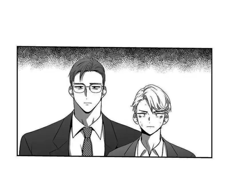 Read Love Is An Illusion PT Manga Online