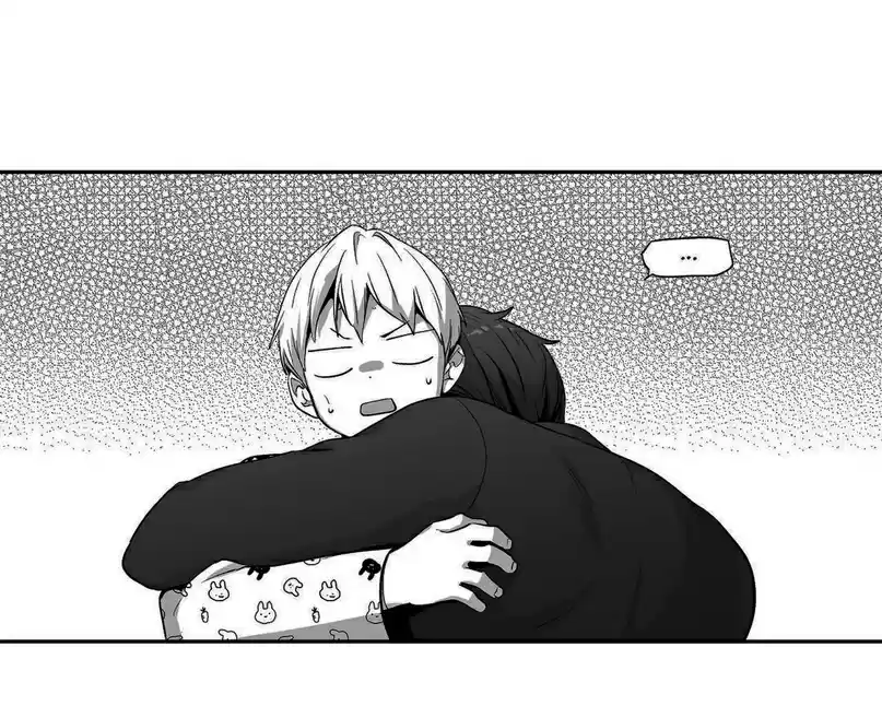 Read Love Is An Illusion PT Manga Online