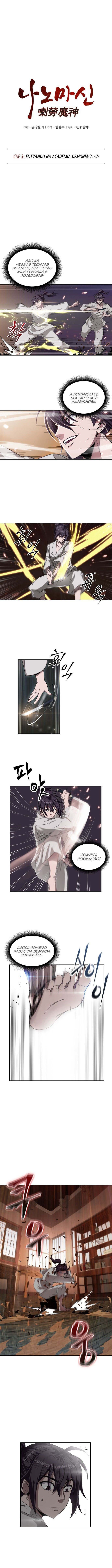 Read Nano Machine PT Manga Online