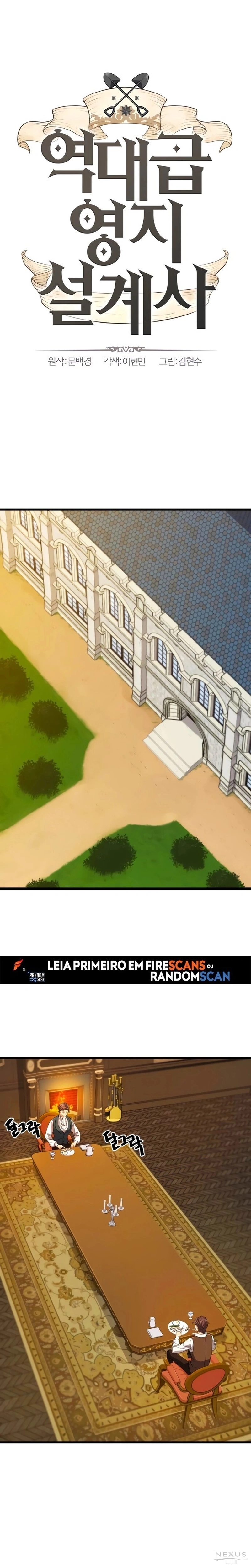 Read O Melhor Engenheiro Do Mundo PT Manga Online