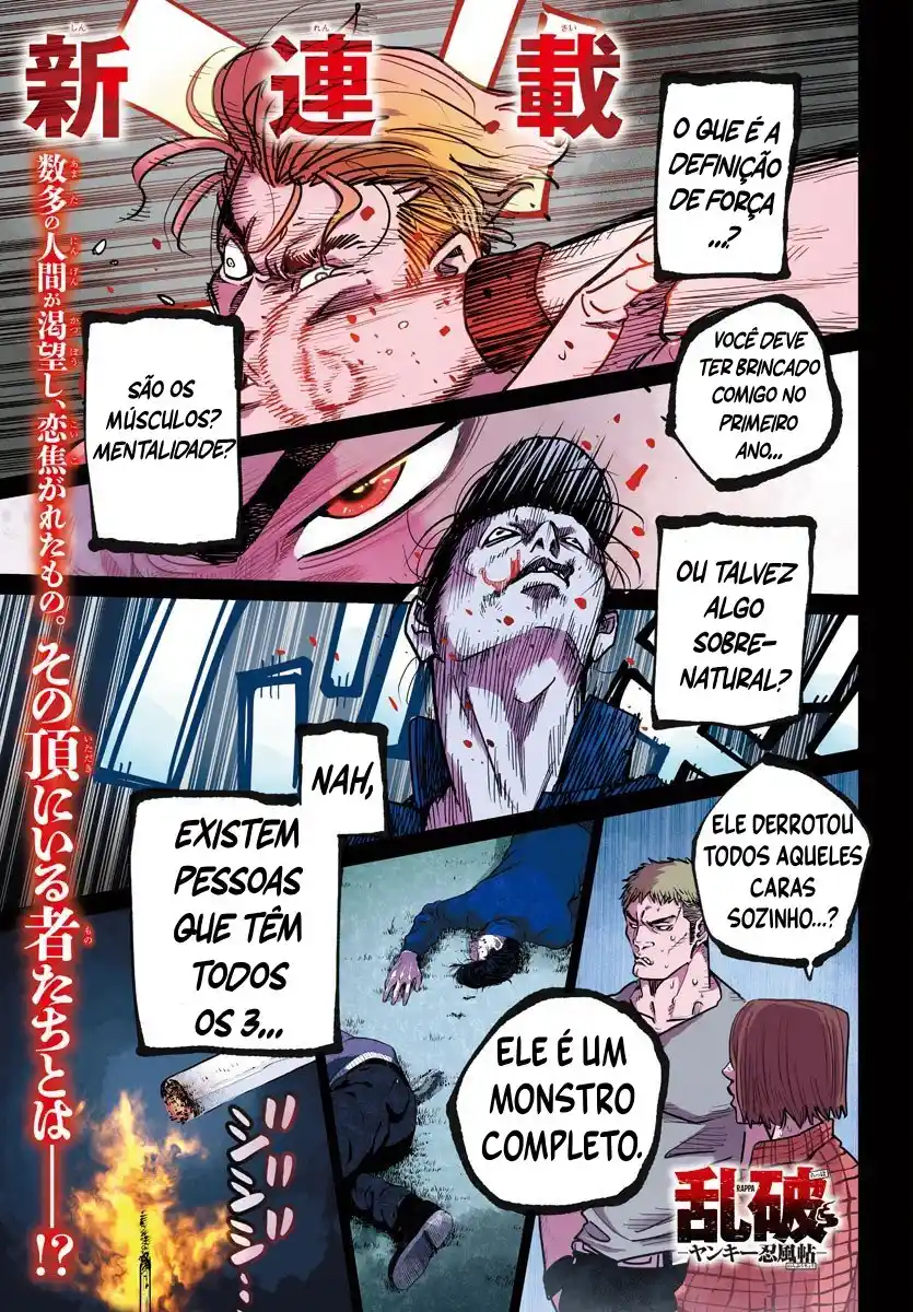 Read Rappa Yankee Ninpuuchou PT Manga Online
