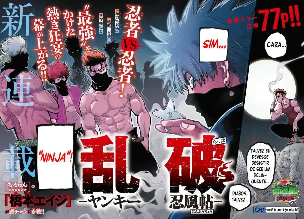 Read Rappa Yankee Ninpuuchou PT Manga Online