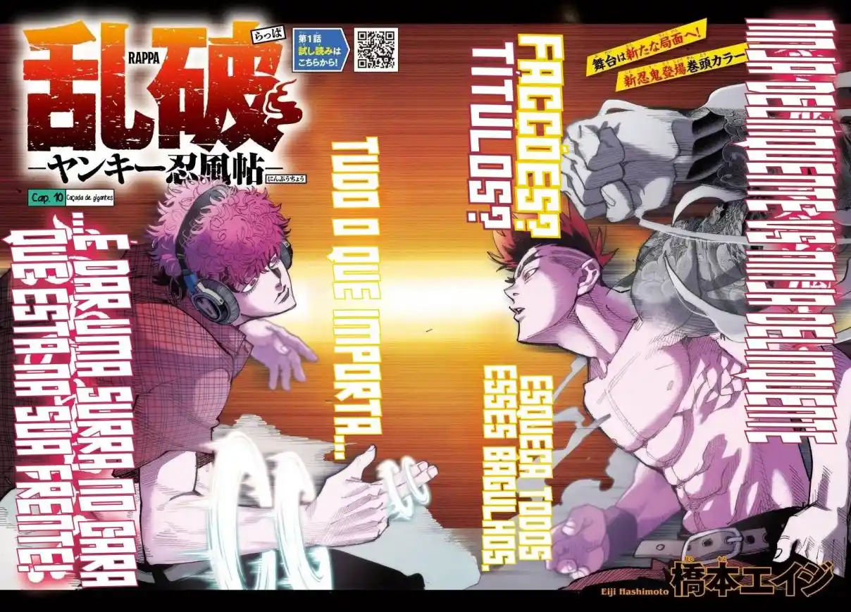 Read Rappa Yankee Ninpuuchou PT Manga Online