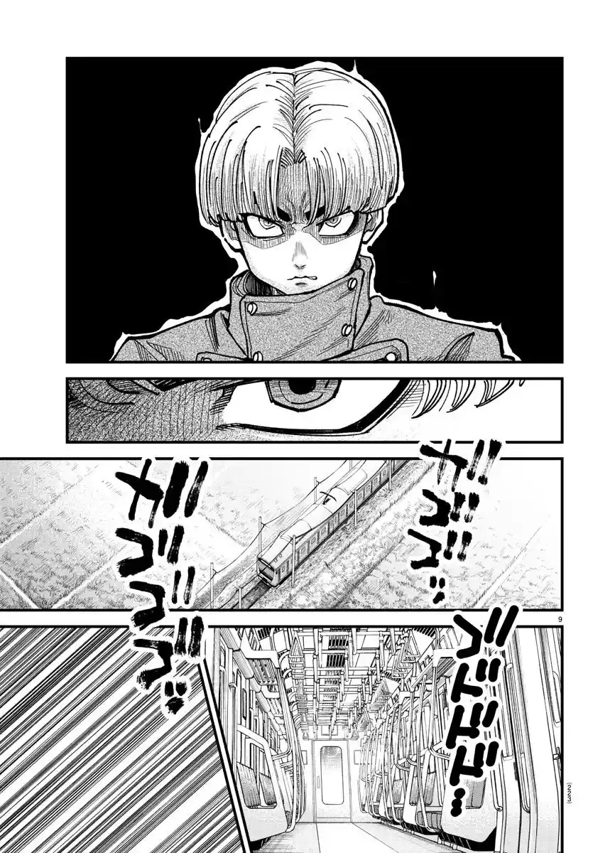 Read Rappa Yankee Ninpuuchou PT Manga Online
