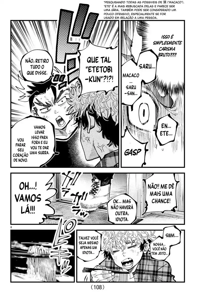 Read Rappa Yankee Ninpuuchou PT Manga Online