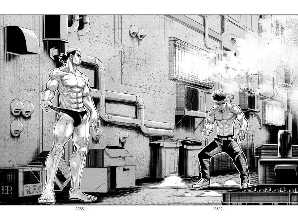 Read Rappa Yankee Ninpuuchou PT Manga Online
