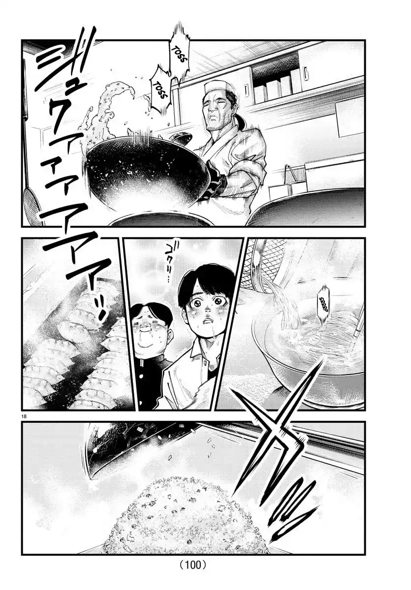 Read Rappa Yankee Ninpuuchou PT Manga Online