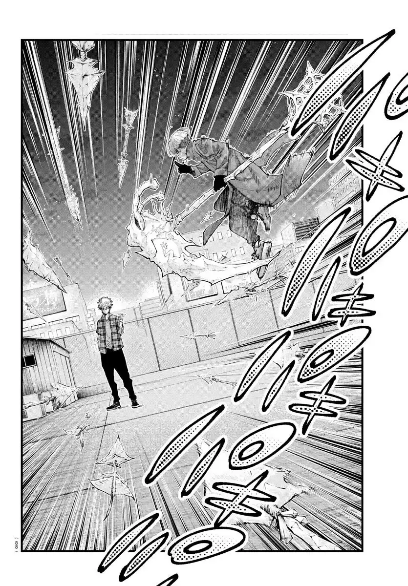 Read Rappa Yankee Ninpuuchou PT Manga Online