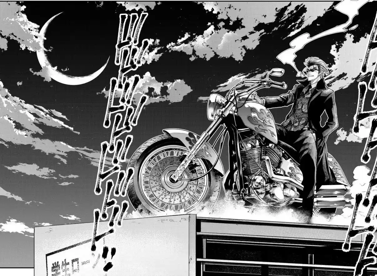 Read Rappa Yankee Ninpuuchou PT Manga Online