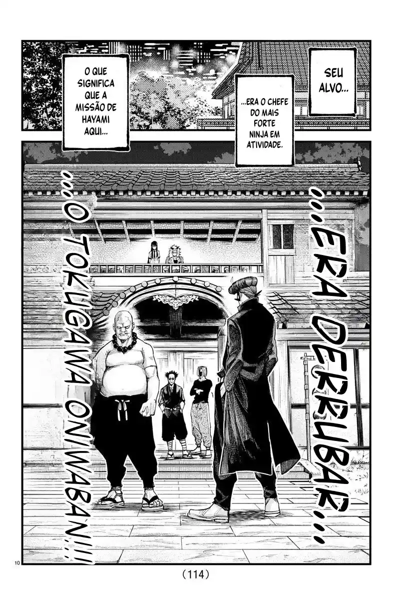 Read Rappa Yankee Ninpuuchou PT Manga Online