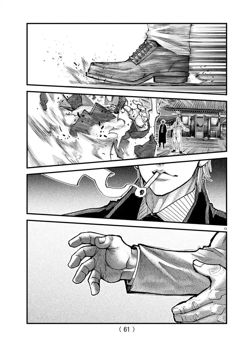 Read Rappa Yankee Ninpuuchou PT Manga Online