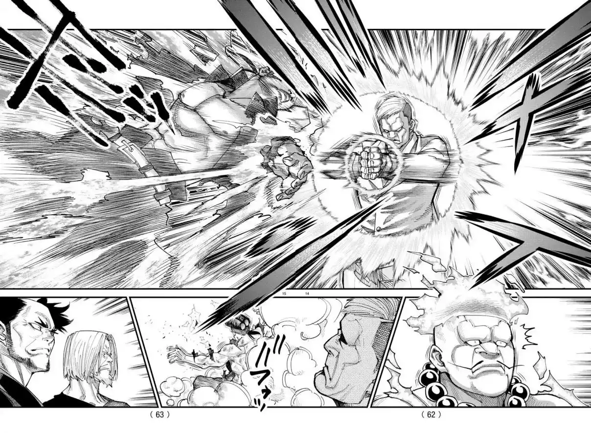 Read Rappa Yankee Ninpuuchou PT Manga Online