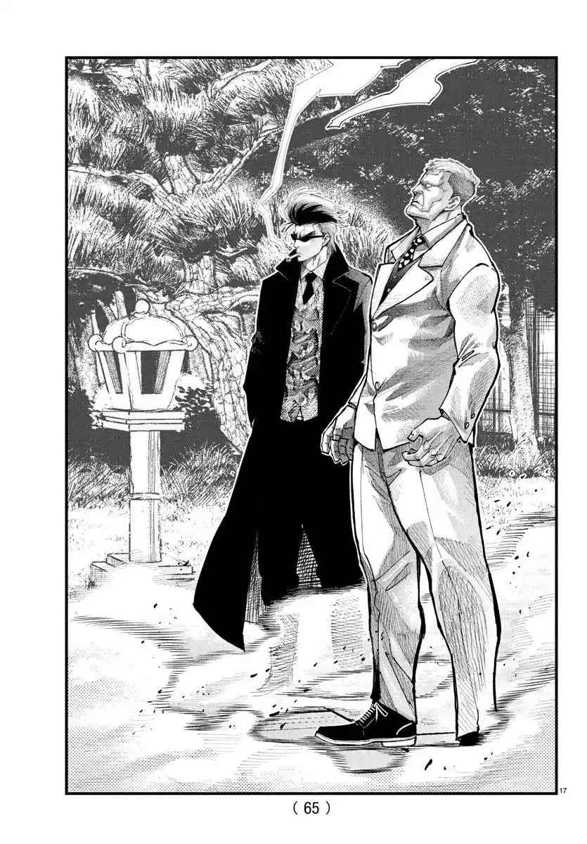 Read Rappa Yankee Ninpuuchou PT Manga Online