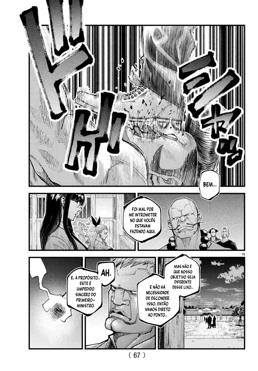 Read Rappa Yankee Ninpuuchou PT Manga Online