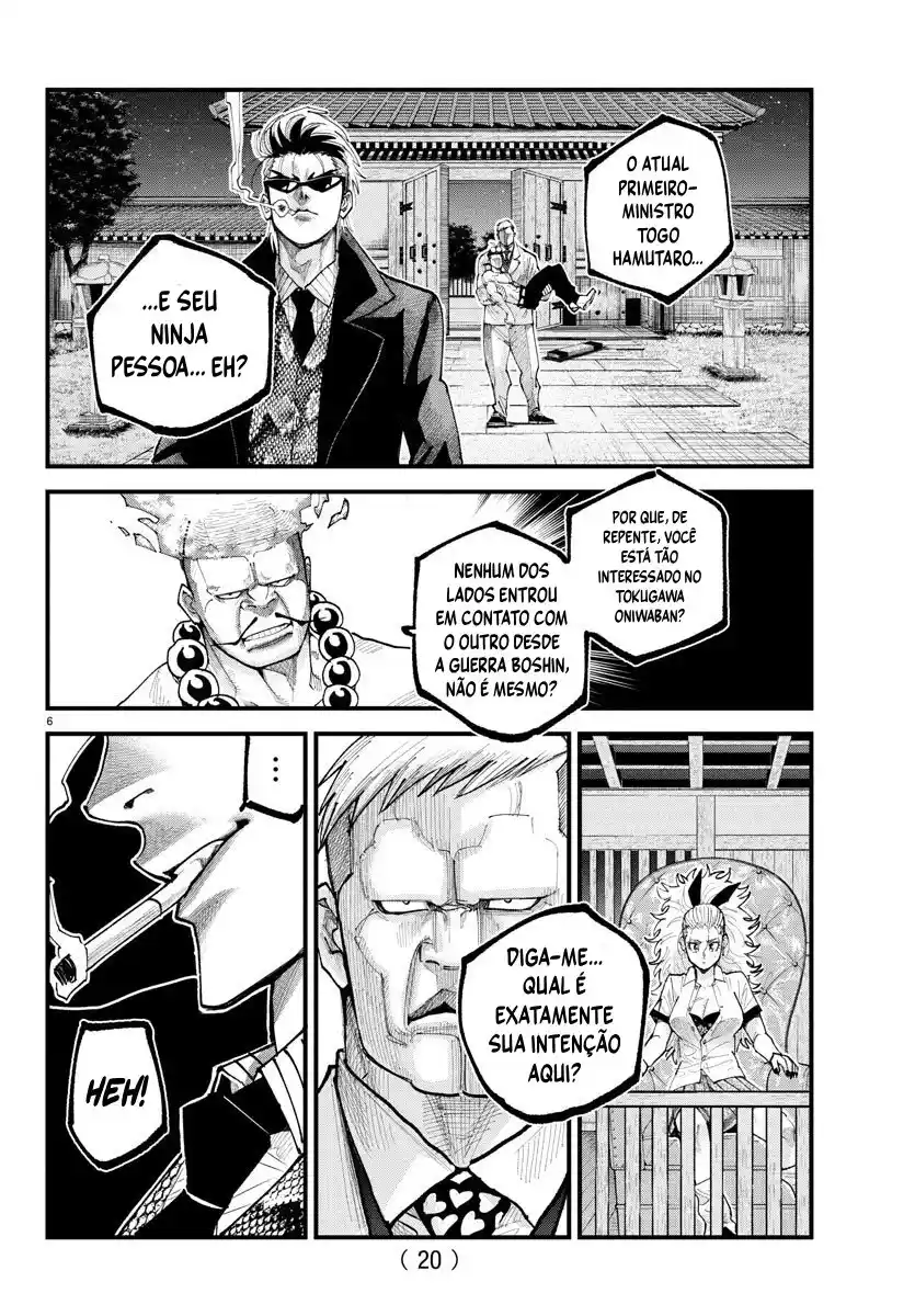 Read Rappa Yankee Ninpuuchou PT Manga Online