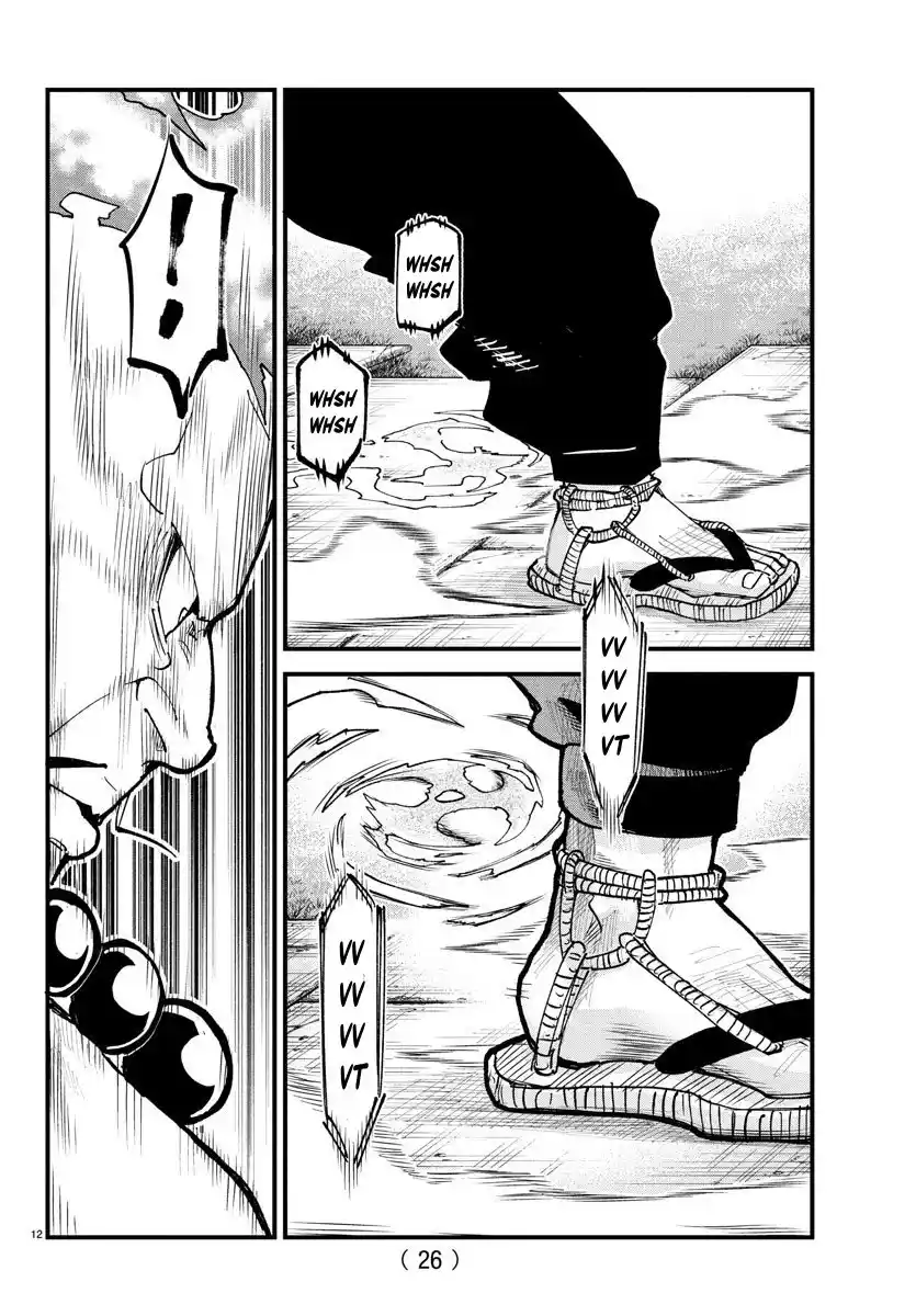 Read Rappa Yankee Ninpuuchou PT Manga Online