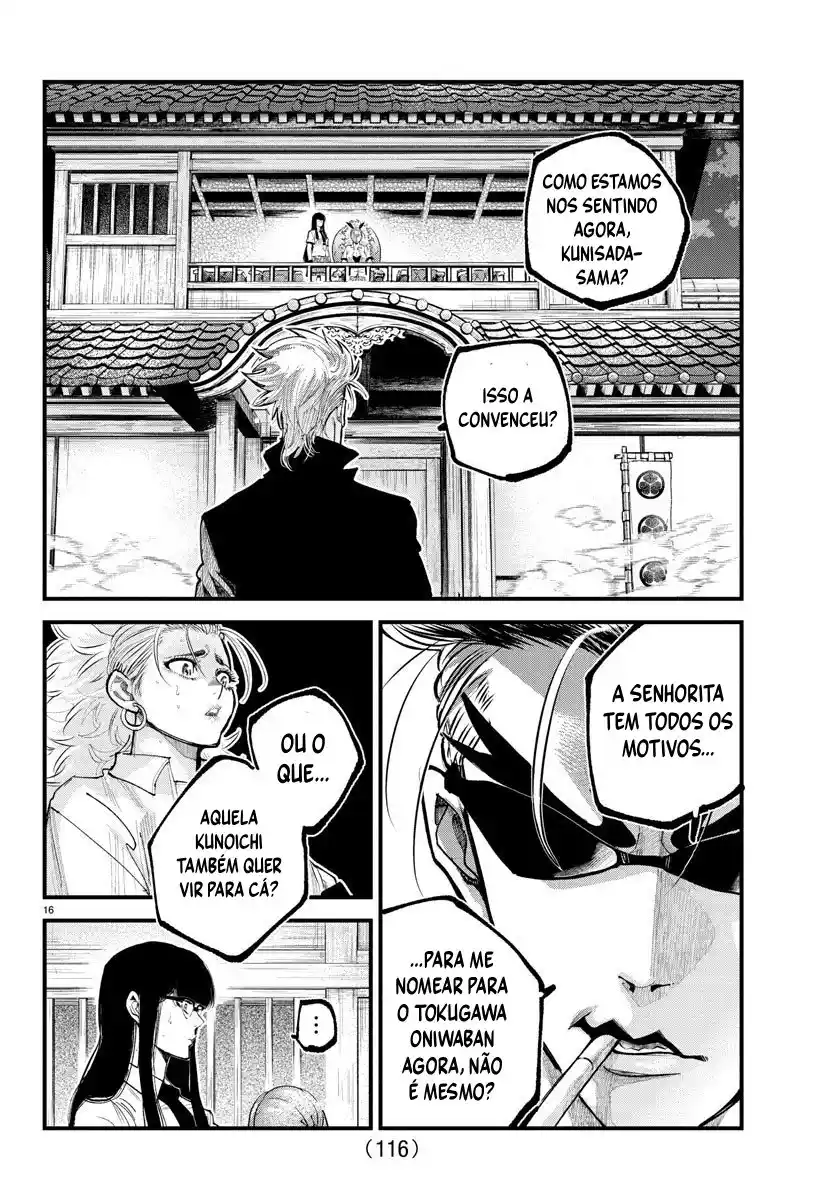 Read Rappa Yankee Ninpuuchou PT Manga Online