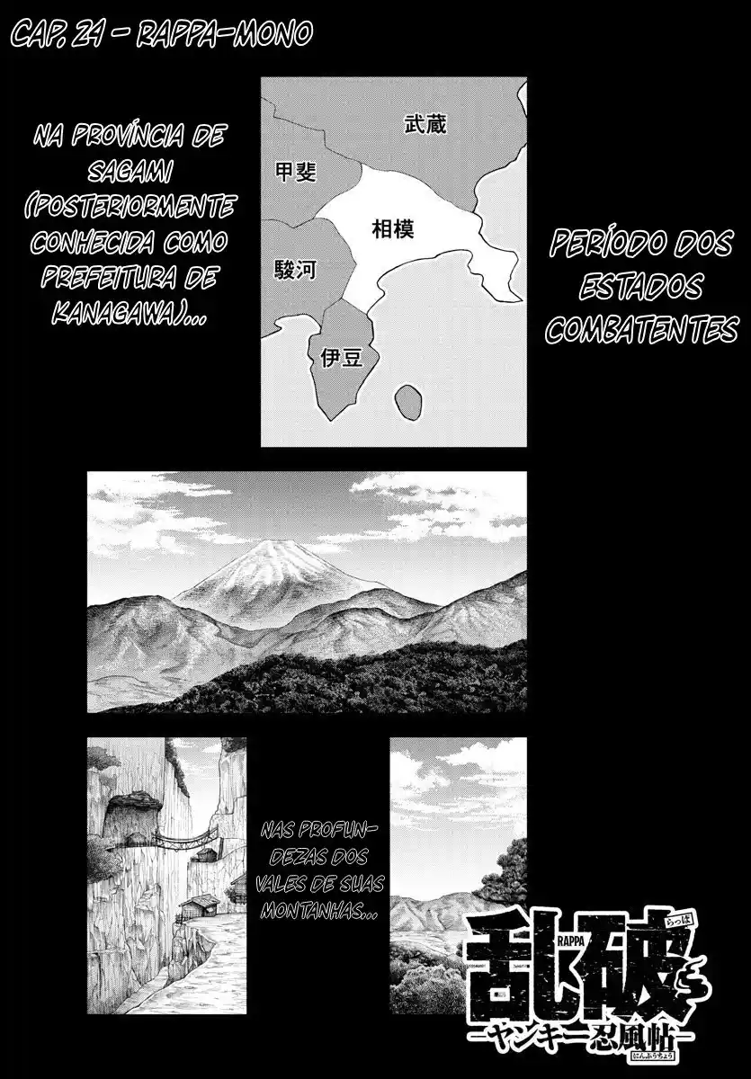 Read Rappa Yankee Ninpuuchou PT Manga Online