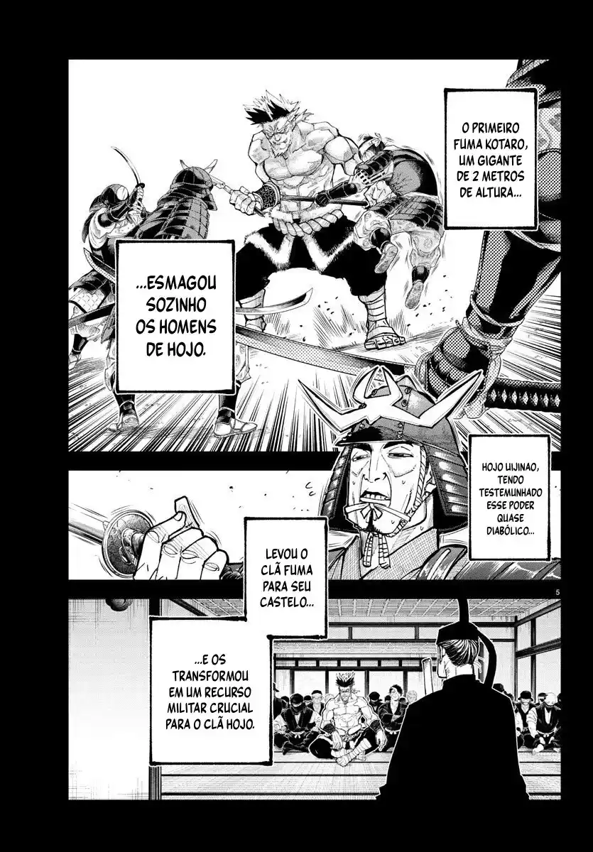 Read Rappa Yankee Ninpuuchou PT Manga Online