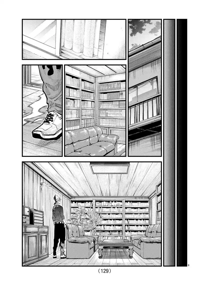 Read Rappa Yankee Ninpuuchou PT Manga Online