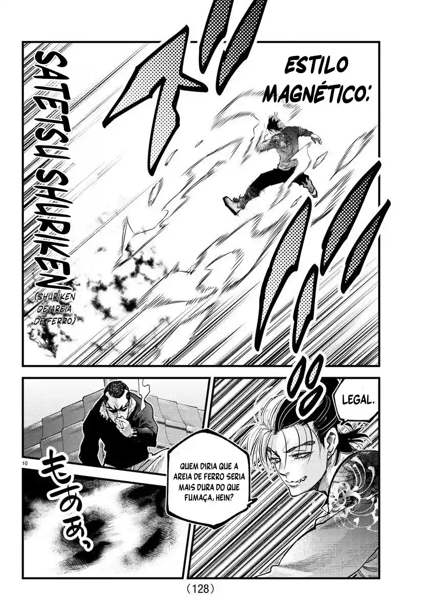 Read Rappa Yankee Ninpuuchou PT Manga Online