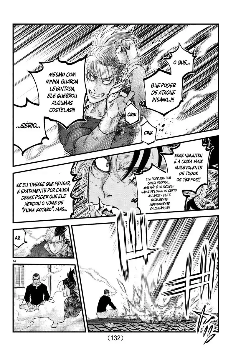 Read Rappa Yankee Ninpuuchou PT Manga Online