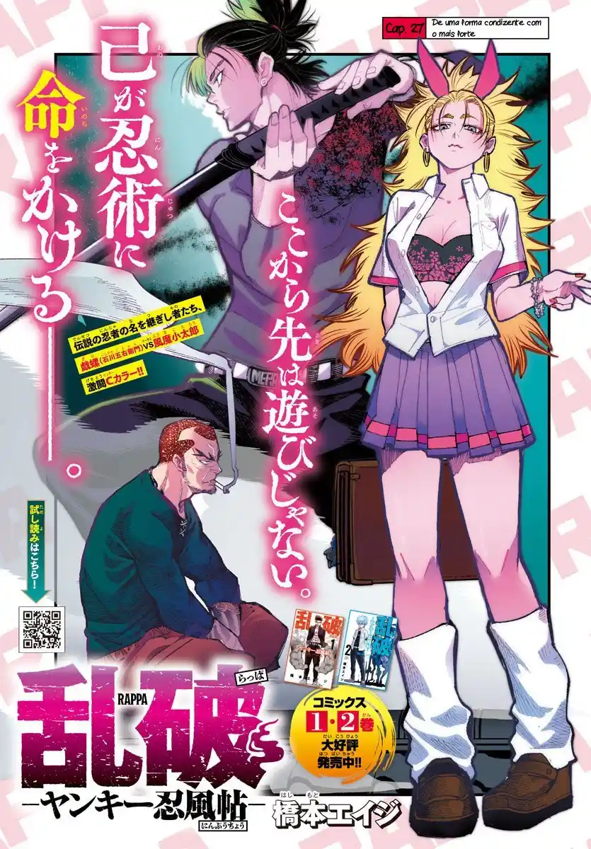 Read Rappa Yankee Ninpuuchou PT Manga Online