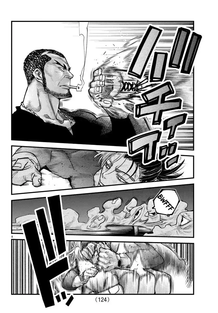 Read Rappa Yankee Ninpuuchou PT Manga Online