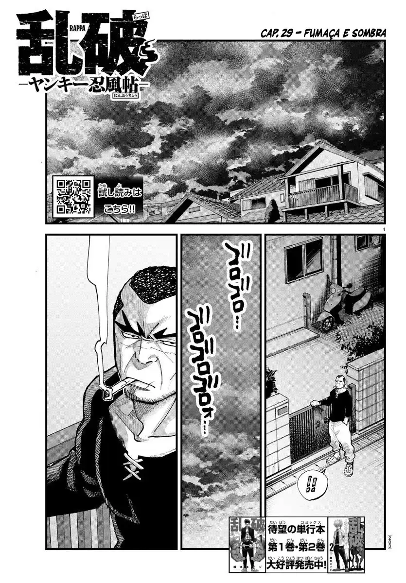 Read Rappa Yankee Ninpuuchou PT Manga Online