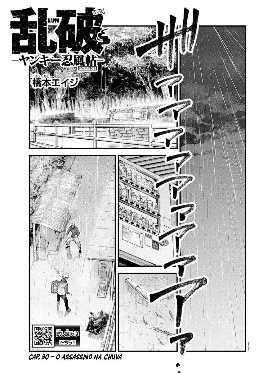 Read Rappa Yankee Ninpuuchou PT Manga Online