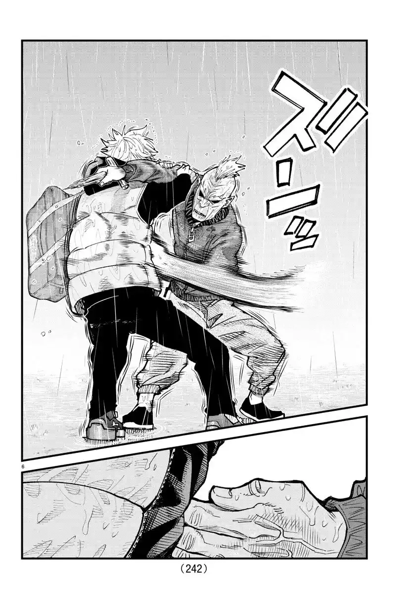 Read Rappa Yankee Ninpuuchou PT Manga Online