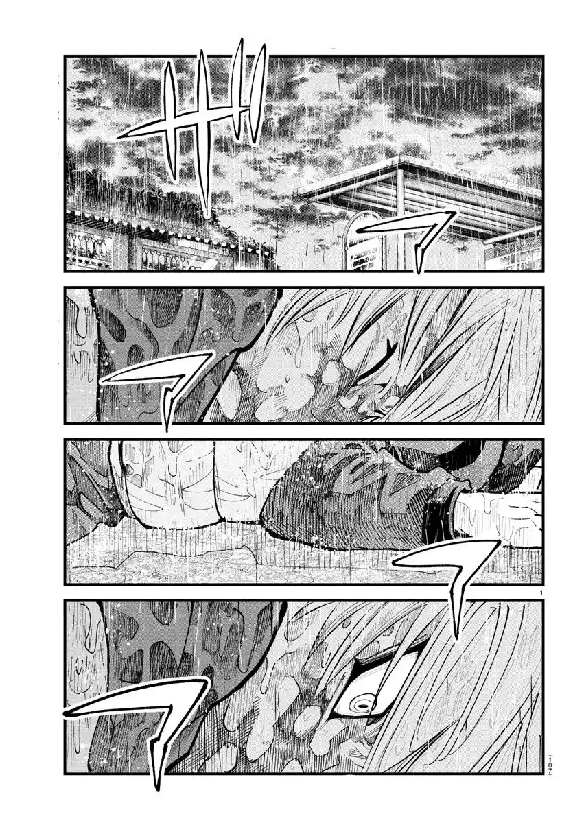 Read Rappa Yankee Ninpuuchou PT Manga Online