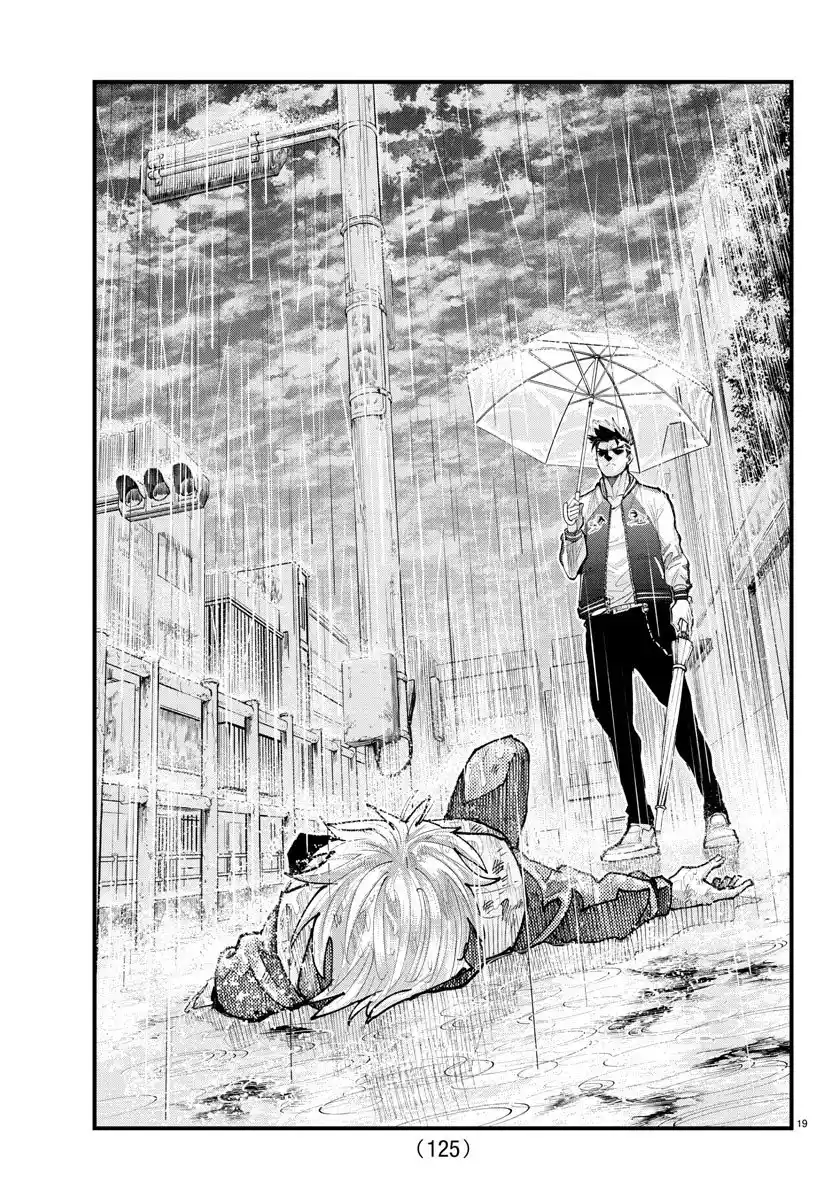 Read Rappa Yankee Ninpuuchou PT Manga Online