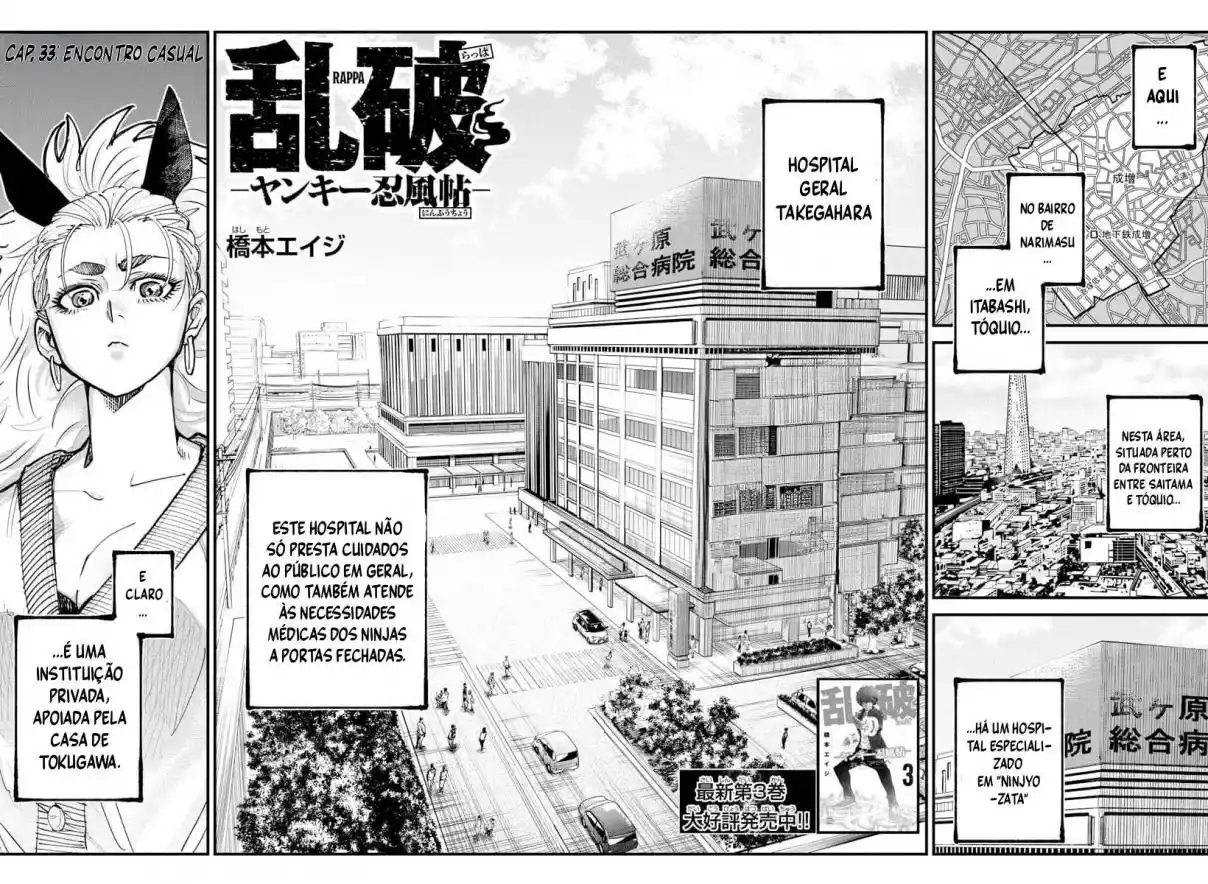 Read Rappa Yankee Ninpuuchou PT Manga Online