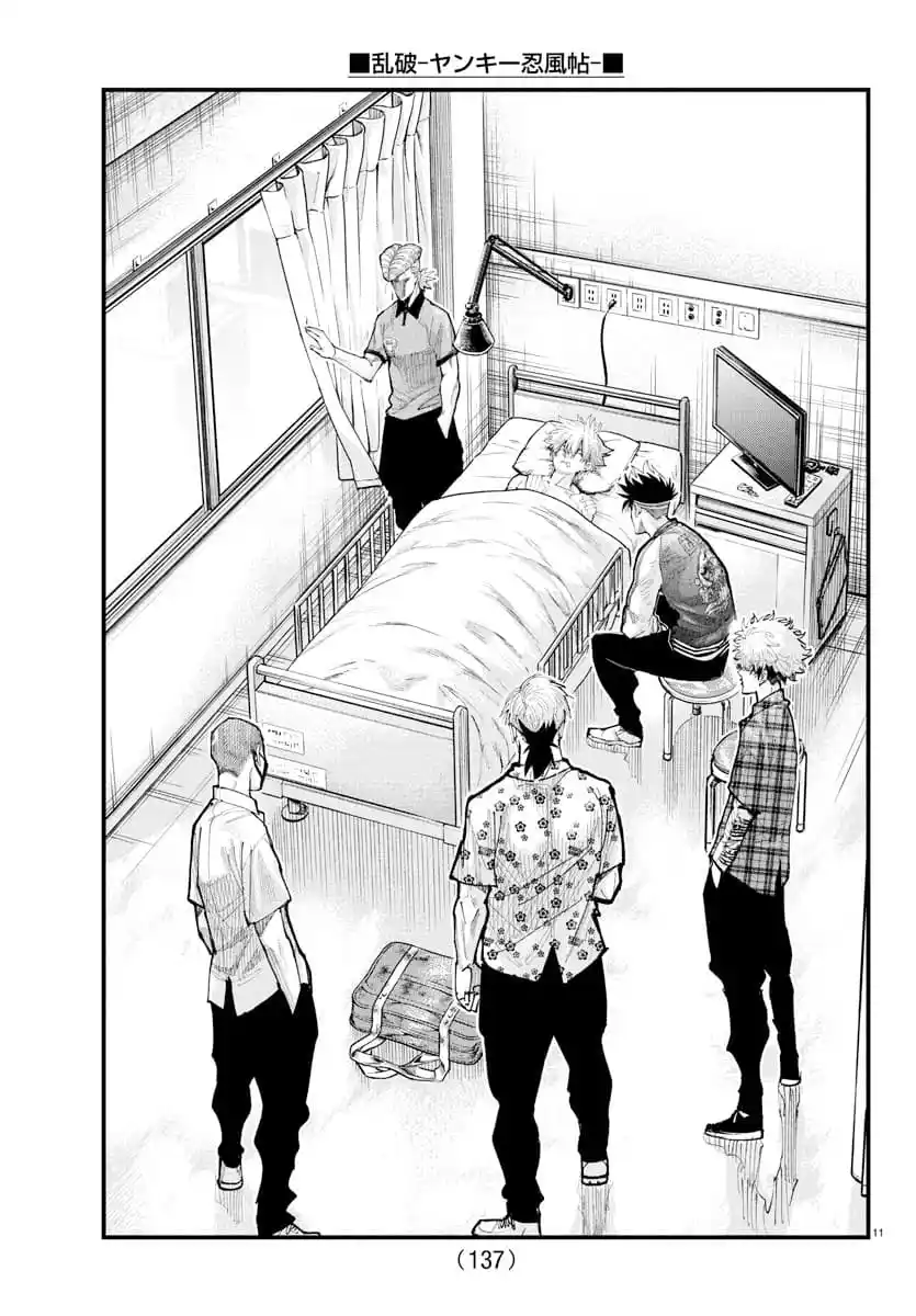 Read Rappa Yankee Ninpuuchou PT Manga Online