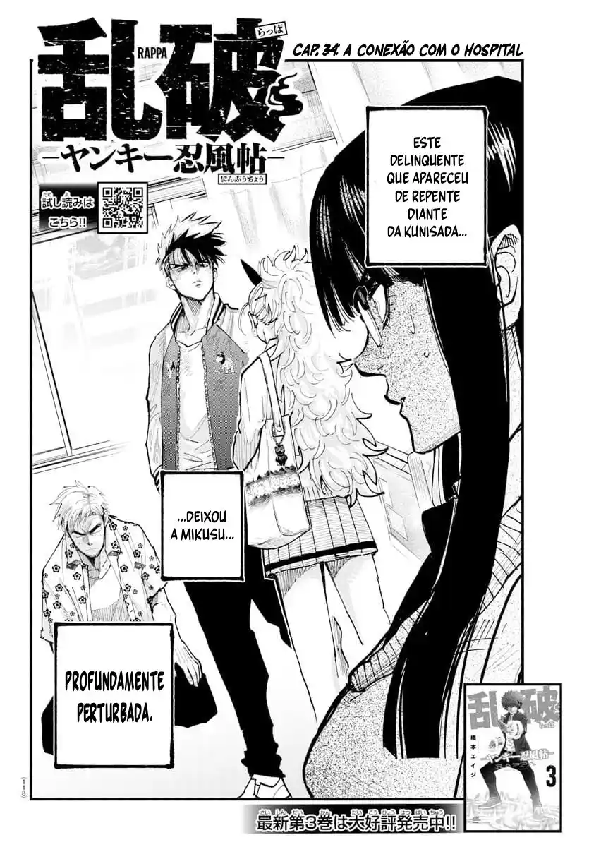 Read Rappa Yankee Ninpuuchou PT Manga Online