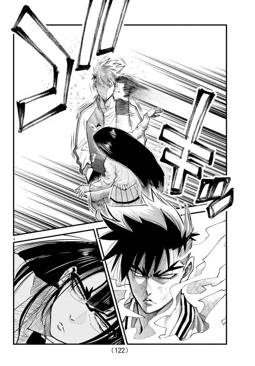 Read Rappa Yankee Ninpuuchou PT Manga Online