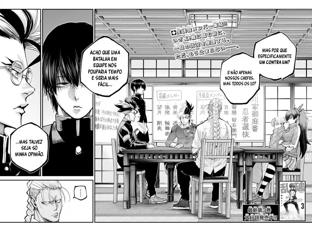 Read Rappa Yankee Ninpuuchou PT Manga Online