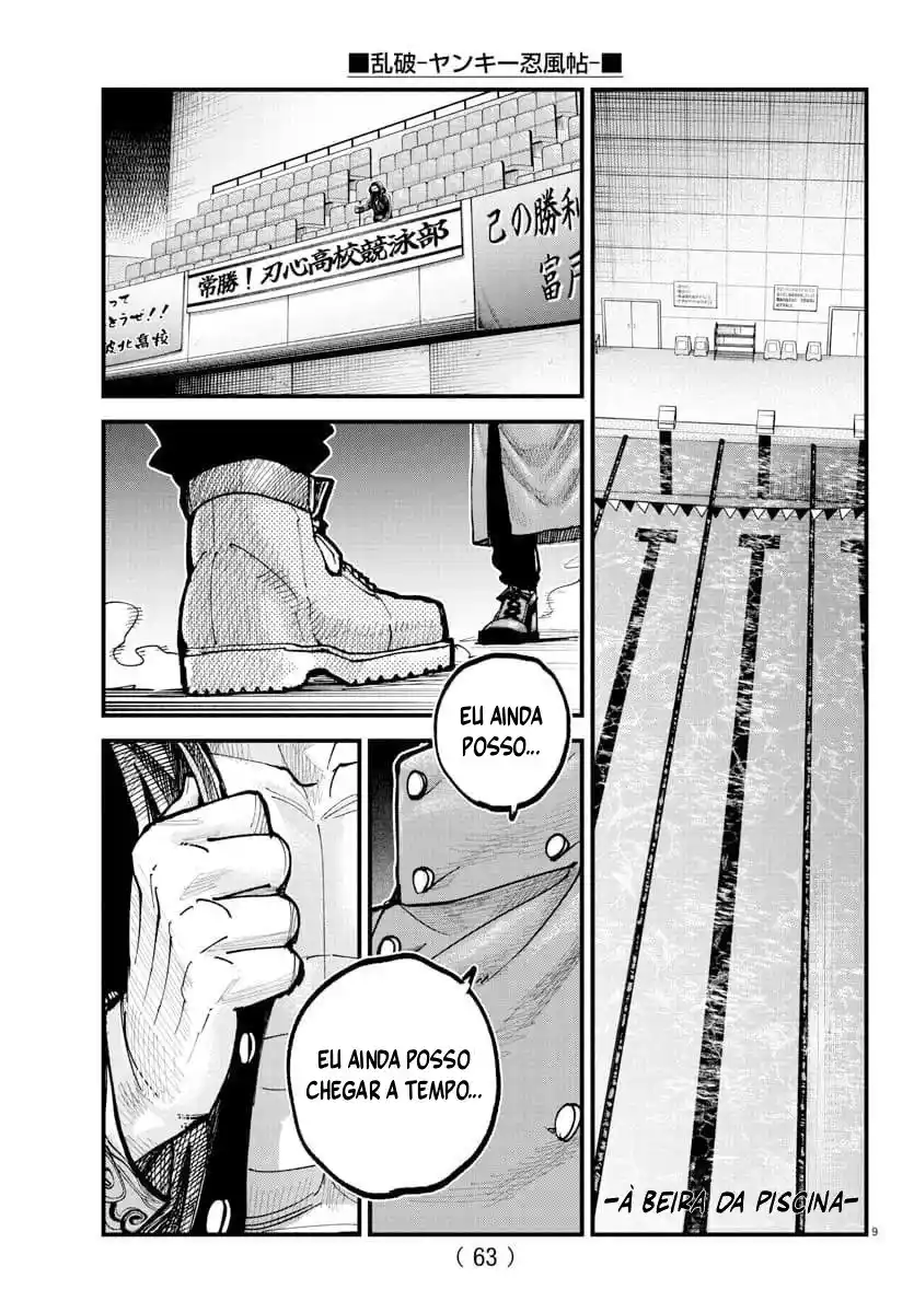 Read Rappa Yankee Ninpuuchou PT Manga Online